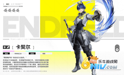 ���շ�����ĩ�ع��ʷ� ��28��ͼ