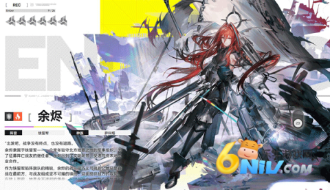 ���շ�����ĩ�ع��ʷ� ��31��ͼ