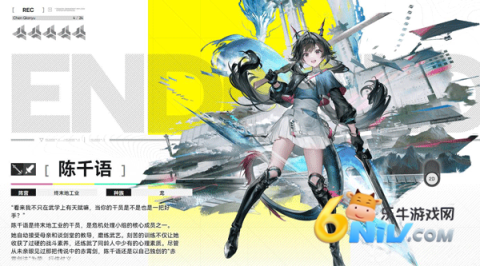 ���շ�����ĩ�ع��ʷ� ��32��ͼ