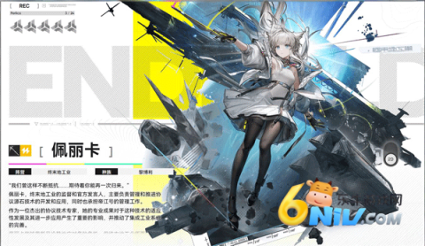 ���շ�����ĩ�ع��ʷ� ��33��ͼ