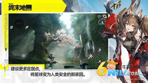 17691334435296_water