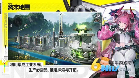 17691334312021_water