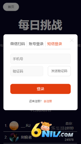 17694121712756_water