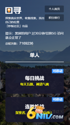 17694121706039_water