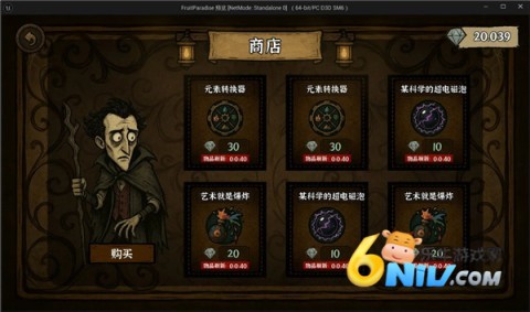 ħ��ƴϦϦ ��1��ͼ