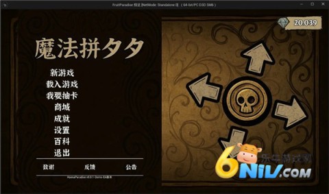 17671309465584_water