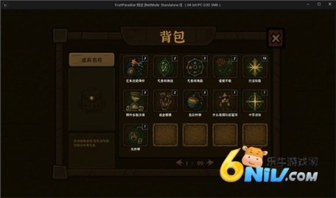 17671309486113_water