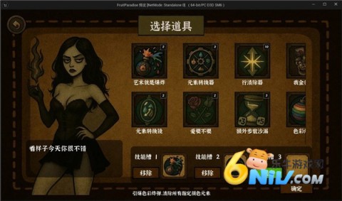 17671309494501_water