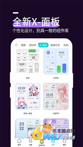 17694122808724_water