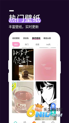 17694122787744_water