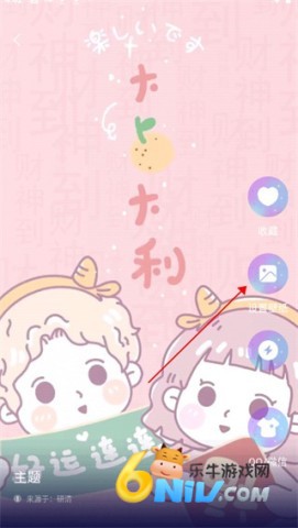 �ǿ�͸����ֽ ��3��ͼ