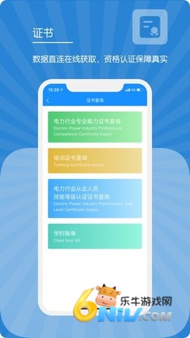 17691575584012_water