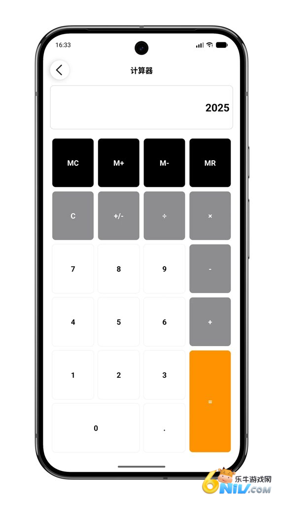 17694209444233_water