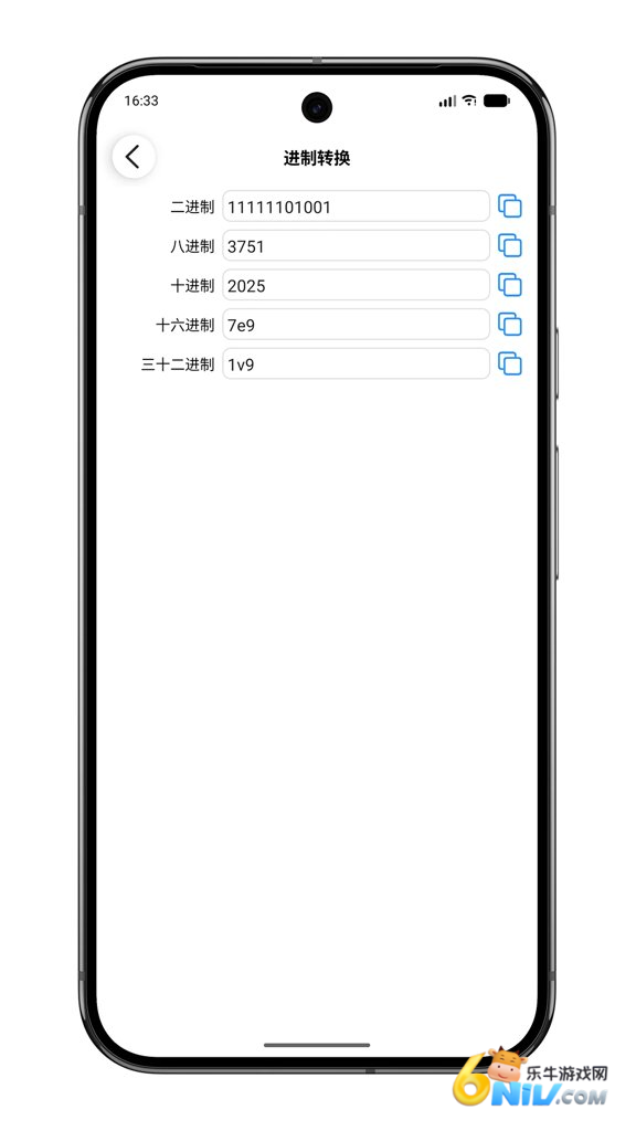 17694209447533_water