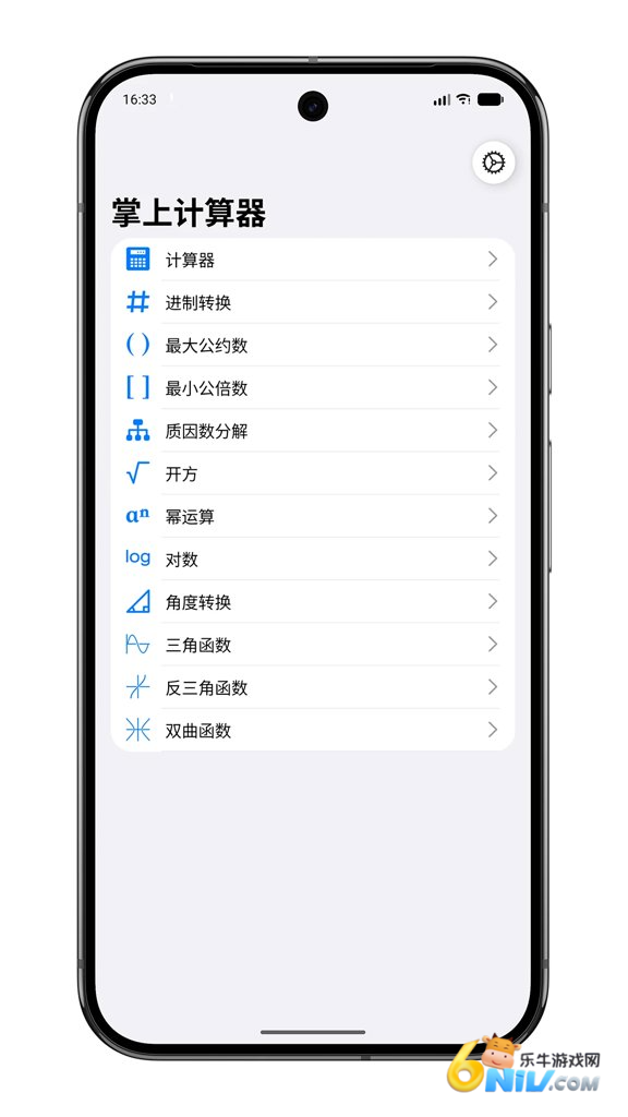 17694209444046_water