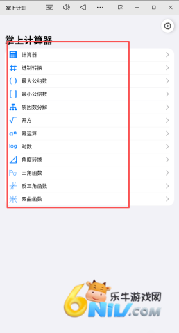 ���ϼ����� ��2��ͼ