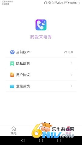 17694125379714_water