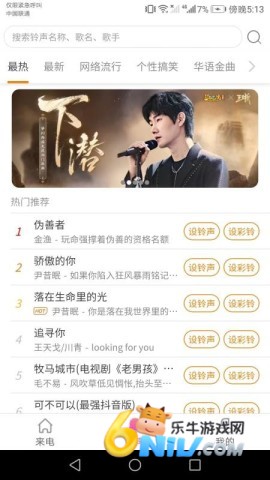 17694125398691_water