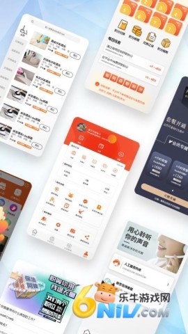 ����˼� ��1��ͼ