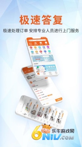 17694127652000_water