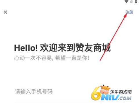 �����̳����°汾 ��4��ͼ