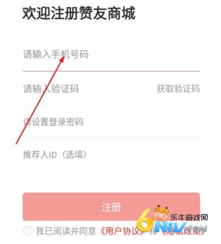 �����̳����°汾 ��5��ͼ