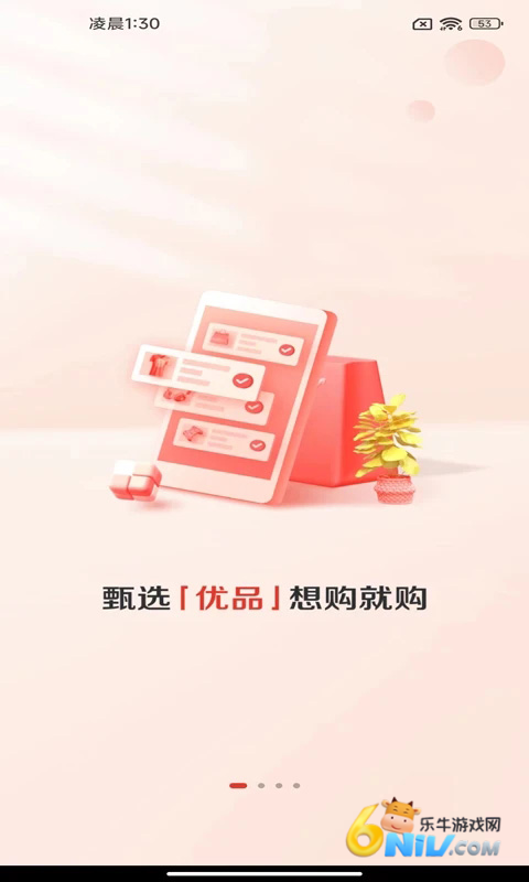 17694189318541_water