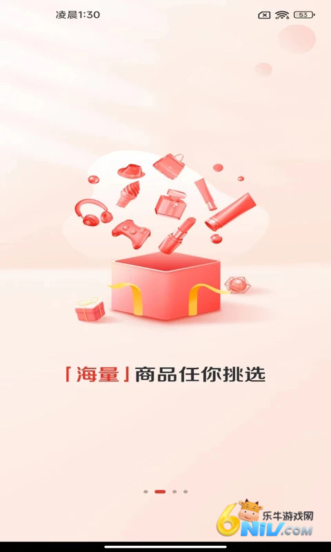 17694189316247_water