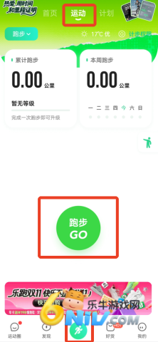 �����˶��ٷ����°汾 ��1��ͼ