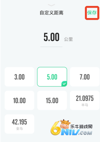 �����˶��ٷ����°汾 ��4��ͼ