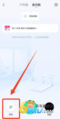 �����˶��ٷ����°汾 ��2��ͼ