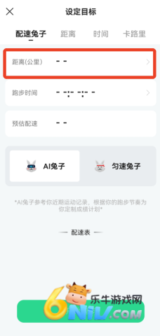 �����˶��ٷ����°汾 ��3��ͼ