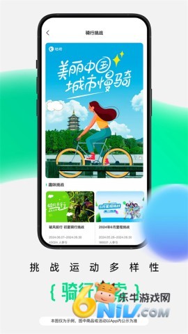 17694121572758_water