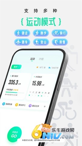 17694121554876_water