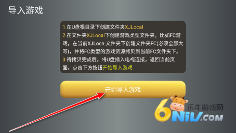 С��ģ�������¹ٷ��� ��7��ͼ