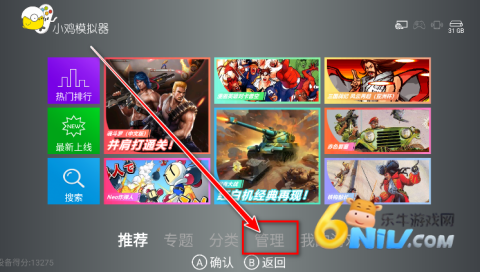 С��ģ�������¹ٷ��� ��5��ͼ