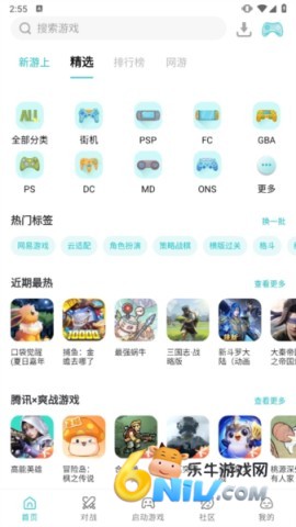 С��ģ�������¹ٷ��� ��9��ͼ