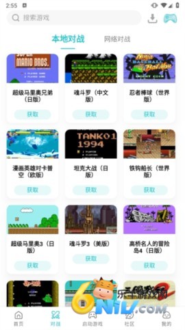 С��ģ�������¹ٷ��� ��10��ͼ