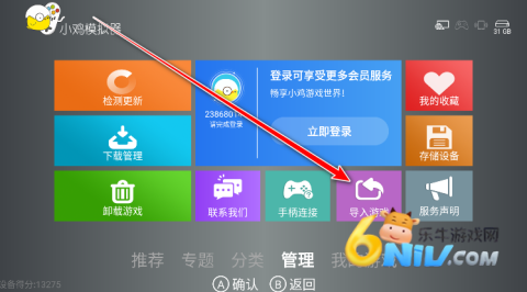 17694124127833_water