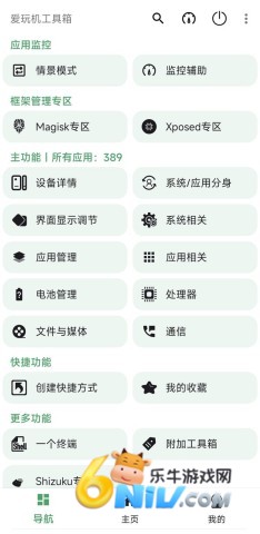 17694124742447_water