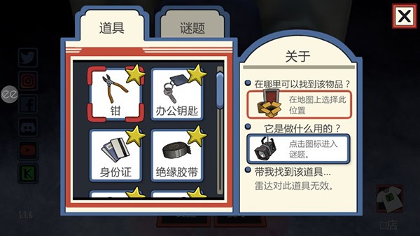 d73ef7c43c525e1703a279488c28e8fc