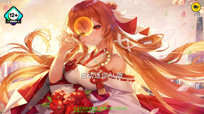 578218-2024011811420465a89e0c1bf0e