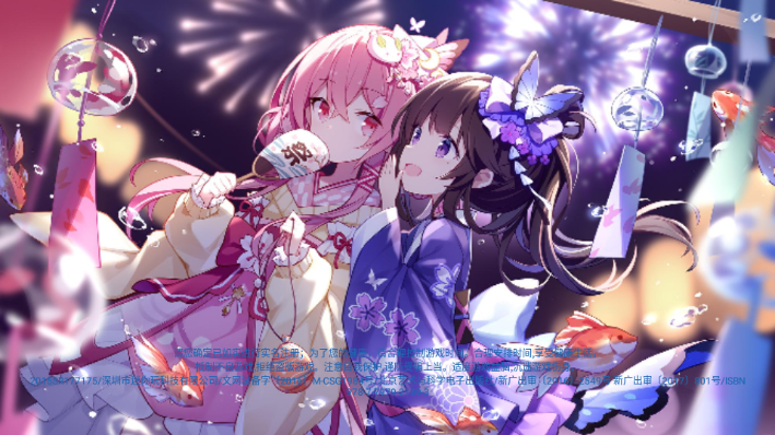 578218-2024011811420365a89e0bee38f