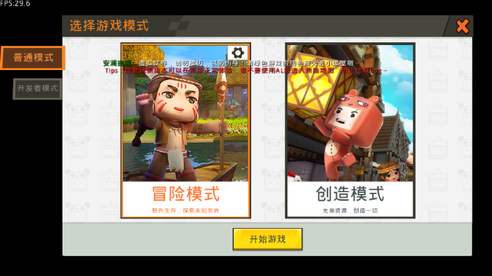 578218-2024011811420465a89e0c36e76