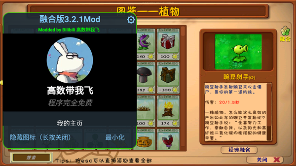 65a3d906-e1a5-4900-bf79-eea9c4f642ac