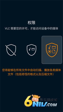 VLC������ ��2��ͼ