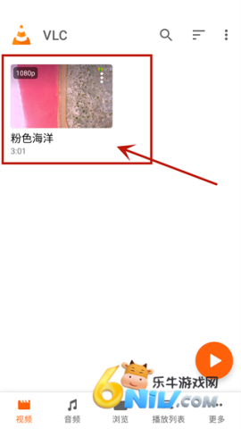 VLC������ ��4��ͼ