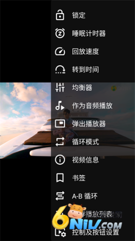 VLC������ ��6��ͼ