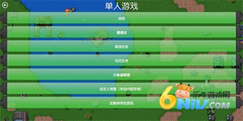 ����ս������֮ս ��6��ͼ