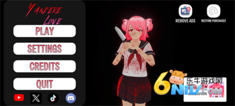 17689852382089_water